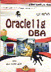 Oracle 11g DBA