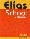 Elias School Dictionary